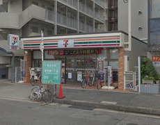 周辺　29枚中 29枚目