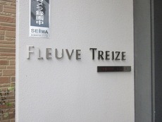 周辺　32枚中 32枚目