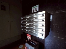 その他共用部　31枚中 29枚目