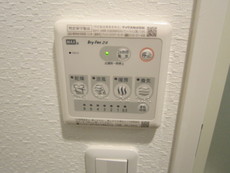 その他設備　33枚中 22枚目