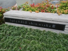 その他　33枚中 26枚目