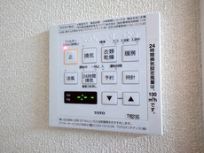 その他設備　31枚中 17枚目