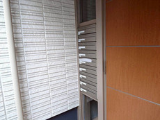 その他共用部　31枚中 28枚目