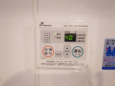 その他設備　32枚中 20枚目