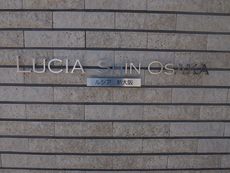 その他　33枚中 27枚目