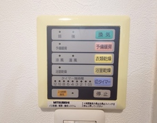 その他設備　33枚中 19枚目