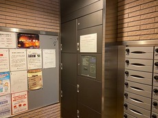 その他共用部　28枚中 27枚目