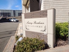 その他　30枚中 27枚目