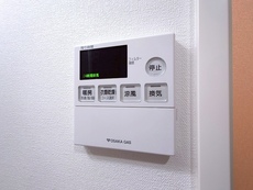 その他設備　33枚中 20枚目