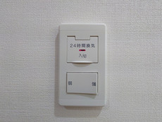 その他設備　34枚中 21枚目