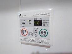 その他設備　32枚中 21枚目