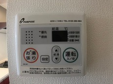 その他設備　32枚中 19枚目