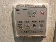 その他設備　32枚中 21枚目