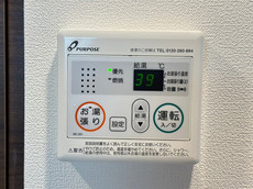 その他設備　32枚中 21枚目