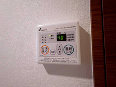 その他設備　32枚中 19枚目