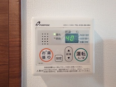 その他設備　32枚中 20枚目