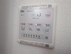 その他設備　32枚中 18枚目