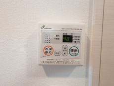 その他設備　32枚中 19枚目