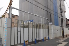 エントランス　34枚中 24枚目