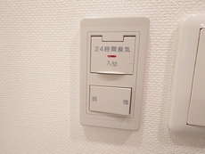 その他設備　35枚中 19枚目