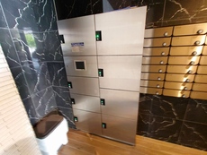 その他共用部　34枚中 27枚目