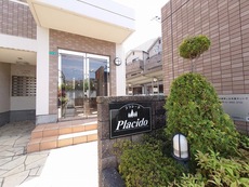 エントランス　32枚中 24枚目