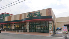 周辺　29枚中 29枚目