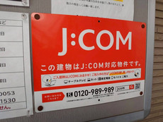 その他　29枚中 27枚目