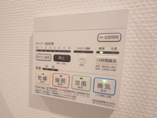 その他設備　33枚中 18枚目