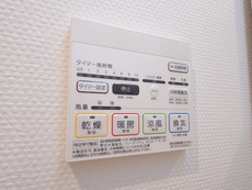 その他設備　33枚中 17枚目