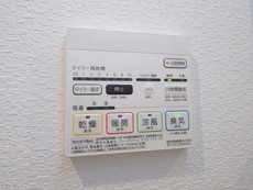 その他設備　33枚中 17枚目