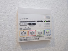 その他設備　33枚中 17枚目