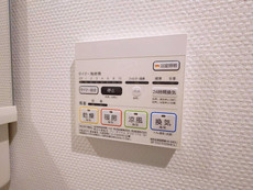 その他設備　33枚中 17枚目