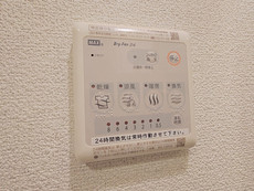 その他設備　36枚中 23枚目