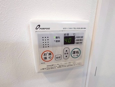 その他設備　30枚中 19枚目