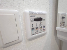 その他設備　30枚中 17枚目