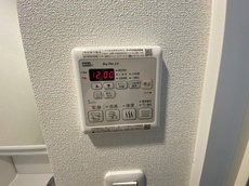 その他設備　29枚中 21枚目
