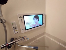 その他設備　36枚中 19枚目