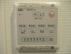 その他設備　29枚中 11枚目