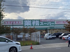 周辺　32枚中 32枚目