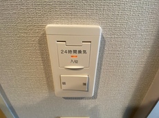 その他設備　35枚中 21枚目