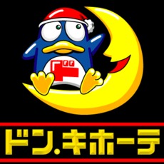 周辺　34枚中 33枚目