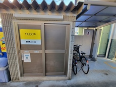 その他共用部　34枚中 28枚目