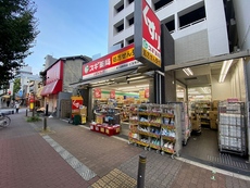 周辺　32枚中 24枚目