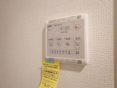 その他設備　33枚中 17枚目