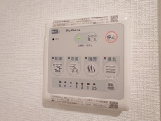 その他設備　33枚中 17枚目