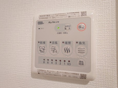 その他設備　33枚中 22枚目