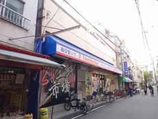 周辺　34枚中 34枚目
