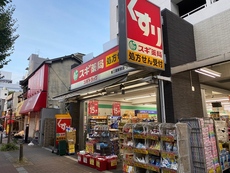 周辺　30枚中 30枚目