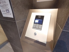 エントランス　33枚中 25枚目